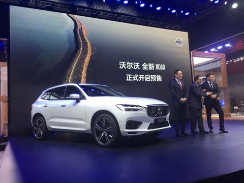 谈沃尔沃XC60的3大卖点和2大挑战，实力大幅提升，市场前景如何