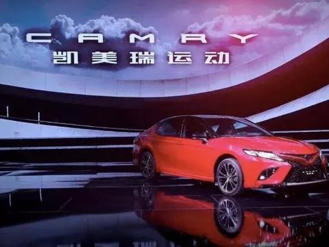 当新凯美瑞沦为大写的尴尬，怎样才能拯救她？