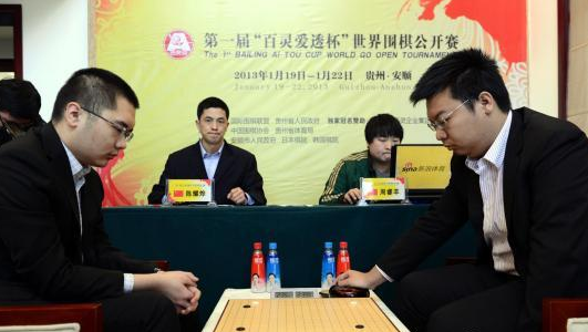 国际大赛30载风云之连霸纪录
韩国史上最长 中国近期最旺