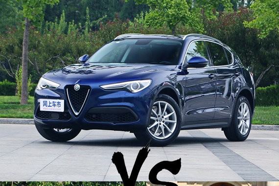 拒绝平庸！阿尔法罗密欧Stelvio约战奔驰GLC/奥迪Q5