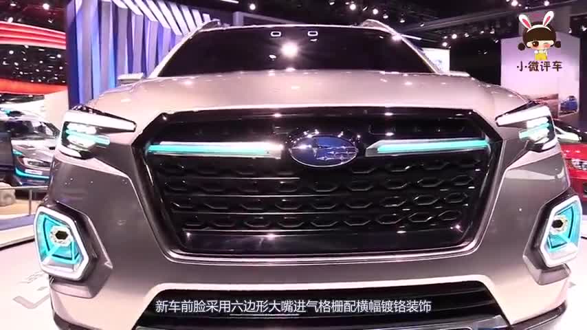 斯巴鲁巅峰之作，中大型7座SUV还带全时四驱，30万剑指大众途昂
