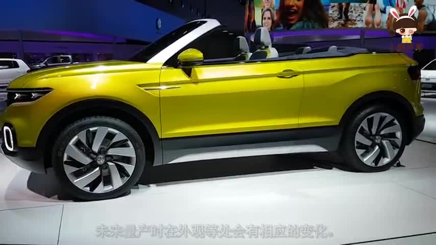 大众全新SUV，还是双座敞篷，让人看了都不取相信这是一辆大众！