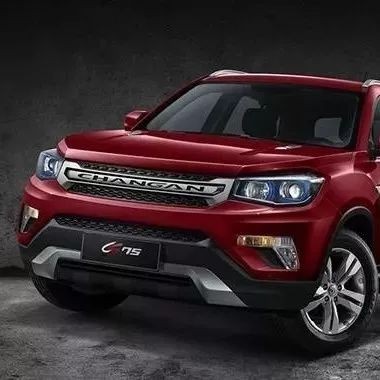 长安CS75漏油原因大猜测：可能是到停产的那一刻都无法解决的事