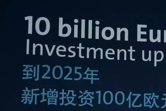 对话大众中国CEO海兹曼教授 立足中国造消费者用得起的新能源车
