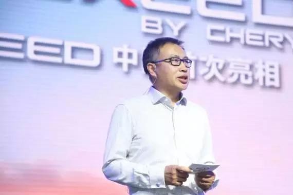 EXEED中国首秀 奇瑞拉开3.0时代序幕