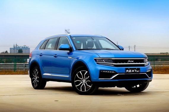 大迈X7 8AT车型配置曝光 有望于12月正式上市