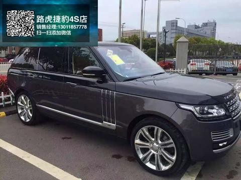 新款路虎揽胜加长版价格路虎车型展示