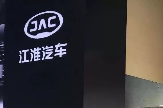 广州车展视频|瑞风M6上市 售价23.95万-34.95万元