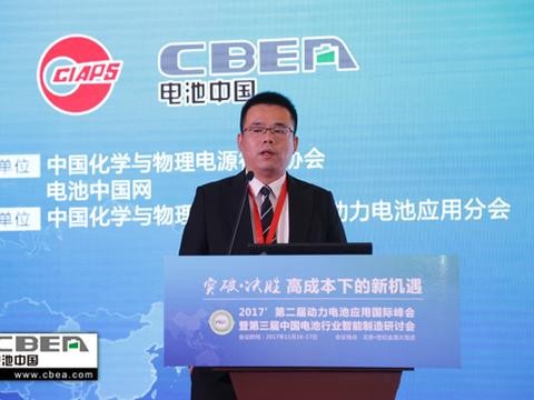 猛狮科技朱方凯：跨界造车怀敬畏之心 拒绝“烧钱模式”