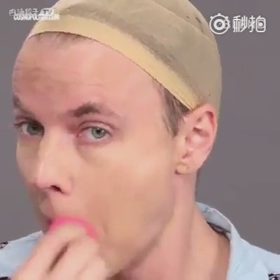 我眼睁睁看着他从男人变成了女人，论化妆的重要性 