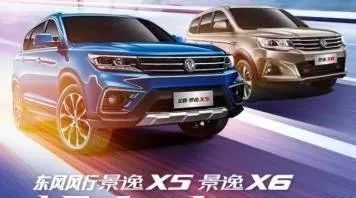 潘帅亲自“站台”的车型，如今销量究竟如何？