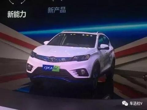 东南布局新能源市场，推出DX3 EV纯电动车，这是要弯道超车？