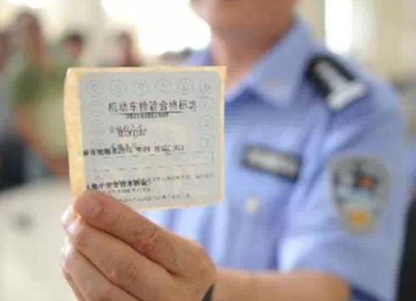 国家出台的汽车管理办法,是在保护4S店,还是在