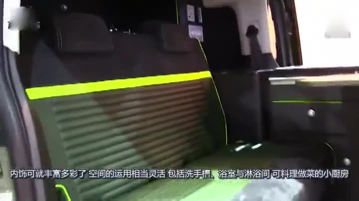 神级MPV来了，带厨房能洗澡车顶还能睡俩人，奥德赛，GL8慌吗？