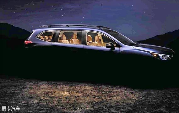 斯巴鲁Ascent预告图 将洛杉矶车展发布
