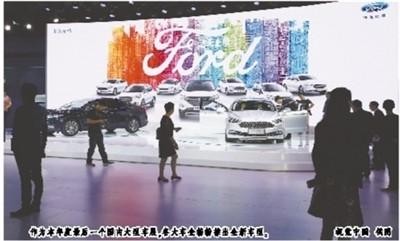 广州车展上的那些黑科技