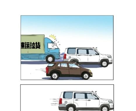 这样都可以？可怜了我的小MPV