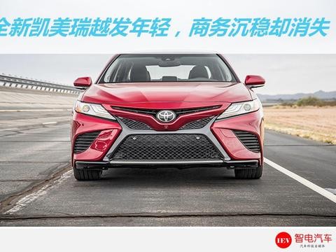 逐步沦为背景，新凯美锐动力性能遭吐槽，迈锐宝却是重回市场主流