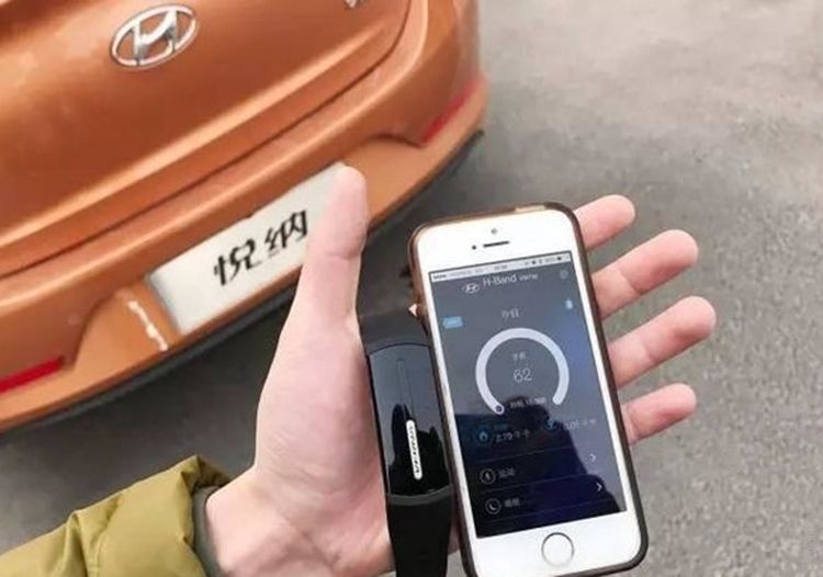 汽车行业智能化已势不可挡 北京现代提前布局