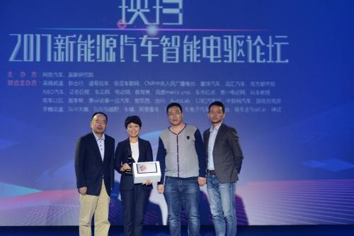 燃油车或新能源汽车 车企如何看待禁售燃油车时间表？