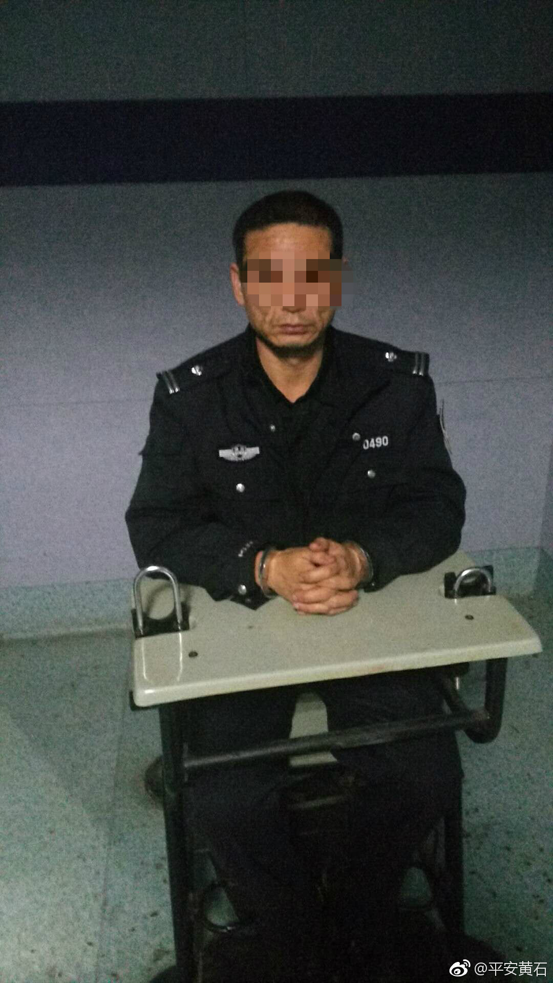 45岁男子冒充警察被依法行政拘留