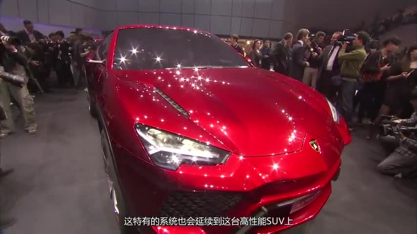 兰博基尼的SUV终于来了，而且还准备挑战路虎的越野性能