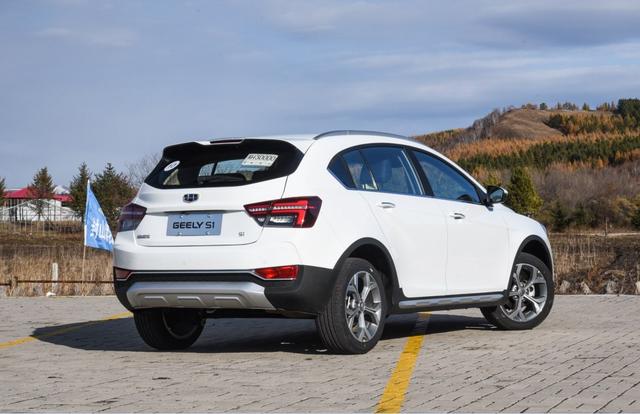 2018款吉利远景S1上市,售价6.99-10.29万元 ,帝