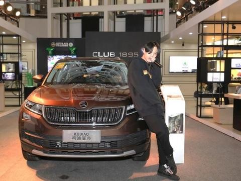 颠覆三观！ 这还是那个老旧沉闷的斯柯达吗？