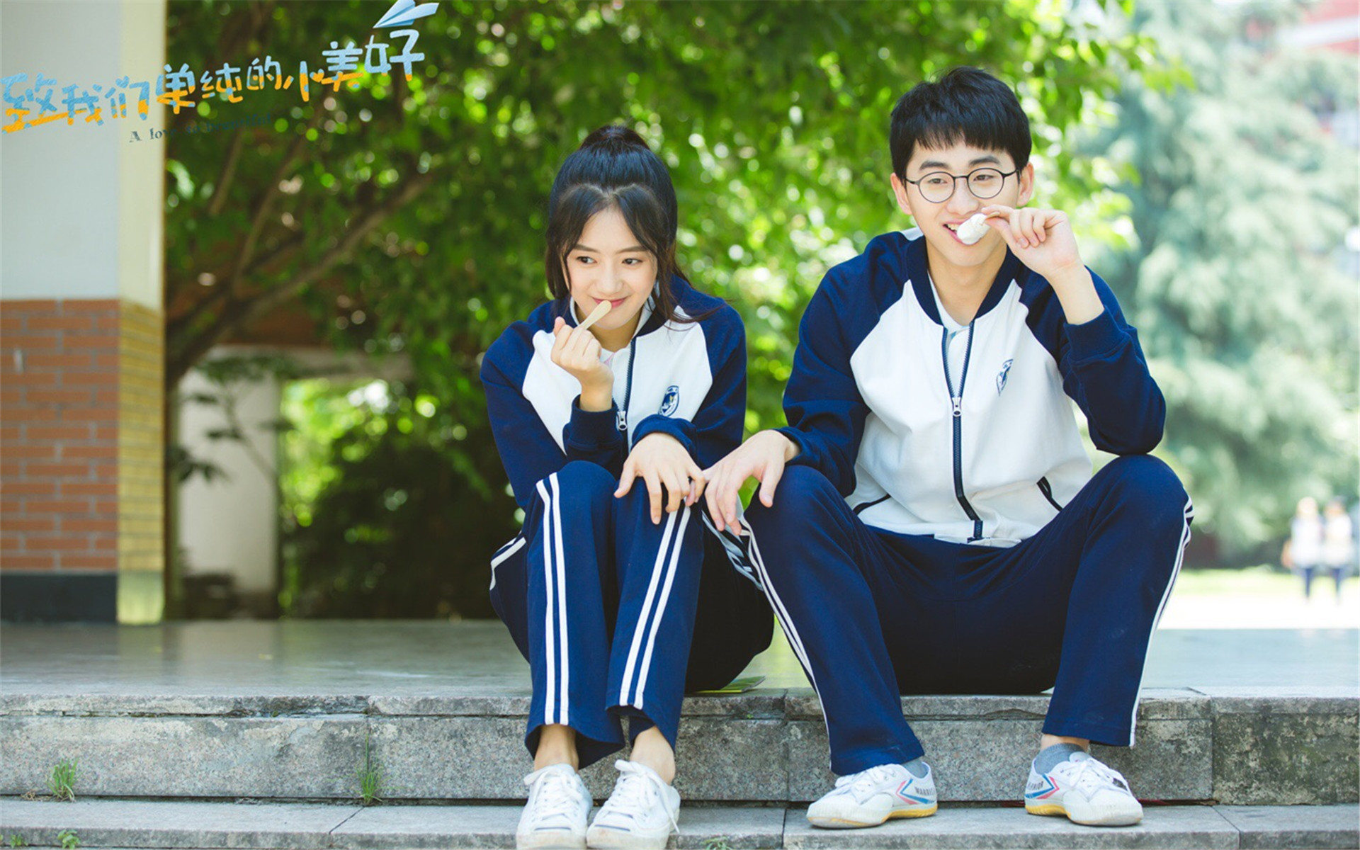 6部超级好看的校园偶像剧,你觉得哪一部最好看