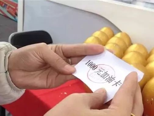 “油价“又有文章更新啦，快来看看吧