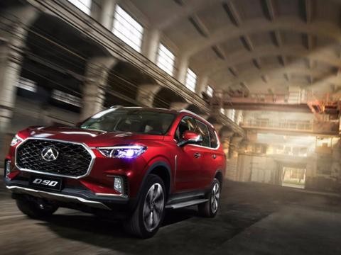 国产7座SUV上汽大通D90 给你大空间，大信心