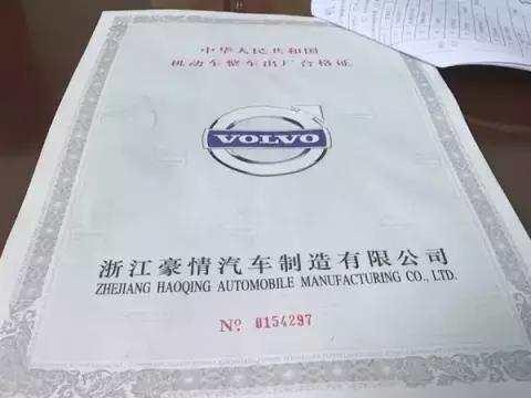 新颁出的《汽车销售管理办法》，对要买车的车主有哪些好处呢？