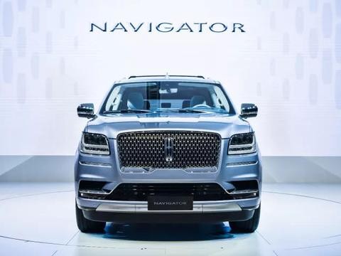 有了维密的大长腿都不一定爬得上去的林肯新领航员，价格不是重点