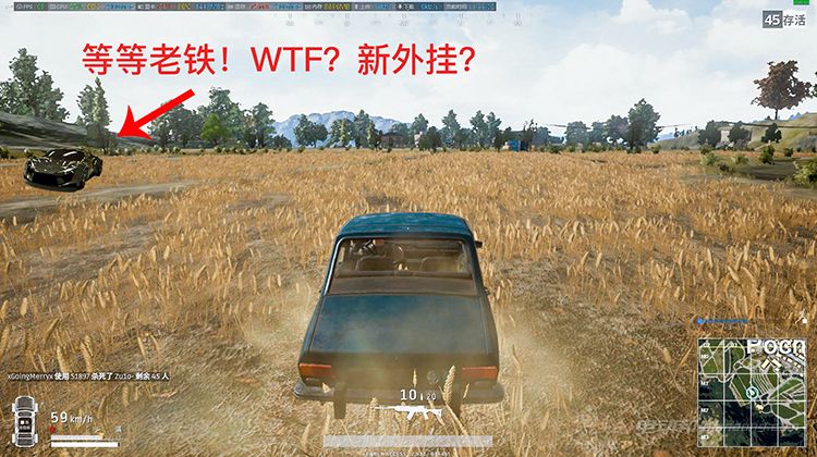 2025年之后 玩绝地求生得开这些车吃鸡?