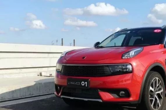 90后看新车 | 领克01要和CR-V竞争，是不是走错了片场？