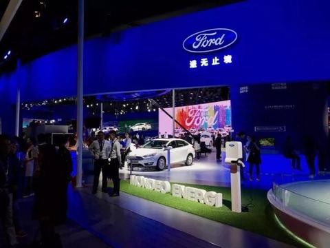 解读长安福特新蒙迪欧插电混动版