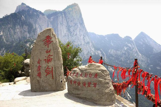 陕西旅游景点推荐,背起行囊准备出发!