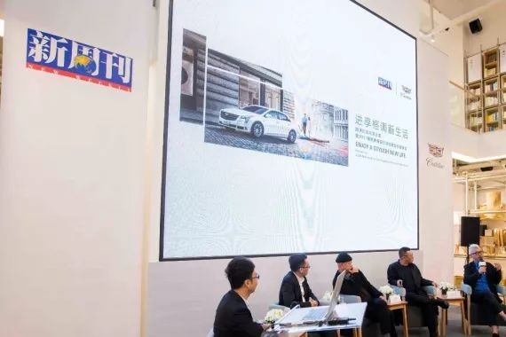 凯迪拉克带你走进新锐生活