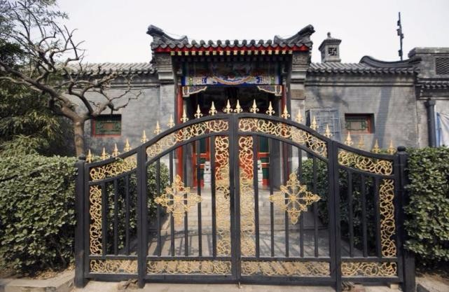 后海大四合院！只能全款购买?  修费用就花费上亿?