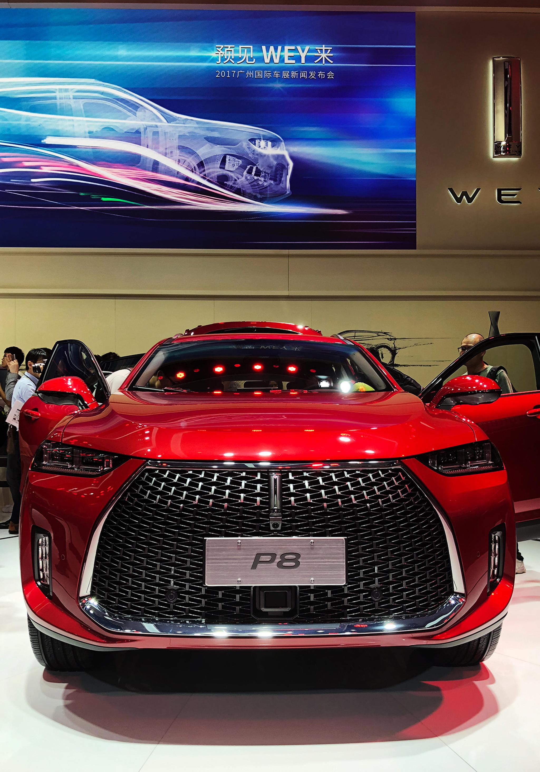 长城wey p8 中国首发,首款插电混动suv,2017广州车展实拍!