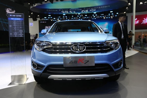 森雅R7智能网联车型亮相广州车展