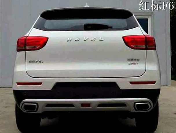 哈弗又搞大动作搭载2.0T发动机,明年将上市!