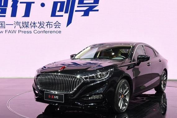 15万起的红旗H5来了，可为什么让人越看越尴尬？