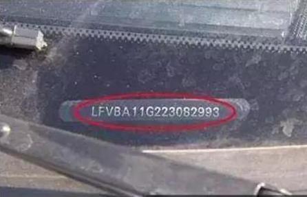 怎样判断一辆车是进口车还是合资车? 看车屁股就清楚了