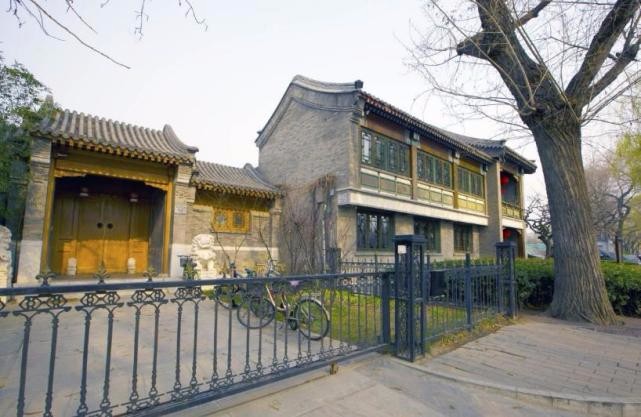 后海大四合院！只能全款购买?  修费用就花费上亿?