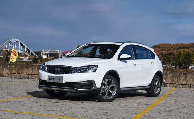 2018款吉利远景S1上市,售价6.99-10.29万元 ,帝