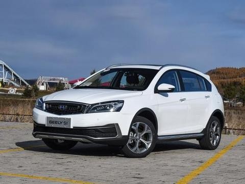 2018款吉利远景S1上市，售价6.99-10.29万元 ,帝豪GS要紧张了