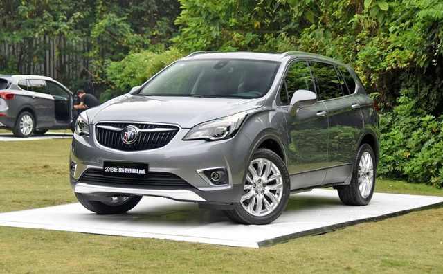 2018款昂科威正式上市, 四驱2.0T+9AT, 售价降