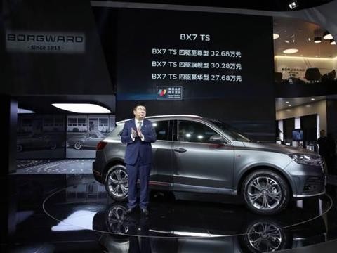 谜之自信！宝沃新款车上市，30万起售，BBA首先就不服！