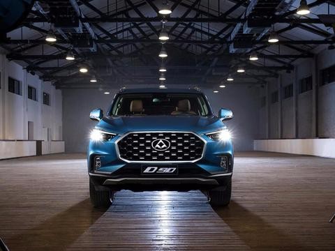 用汽车给生活注入新的激情，换个活法的上汽大通D90